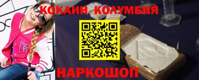 эйфоретик Кулебаки