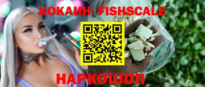 эйфоретик Кулебаки