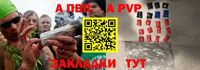 COCAINE Беслан