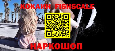 бошки Кунгур