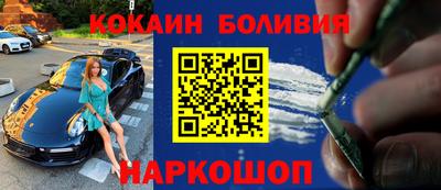 гидра Кумертау