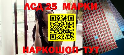 кокс Берёзовский