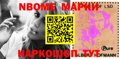 эйфоретик Кулебаки