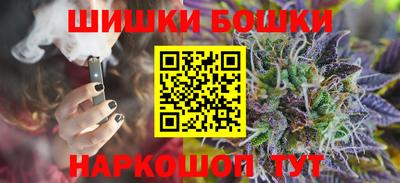 гидра Кумертау