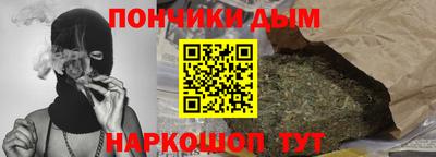 кокс Берёзовский