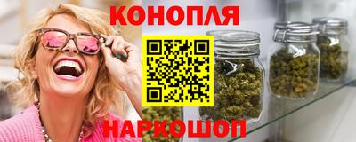 COCAINE Беслан