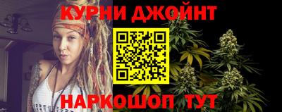 эйфоретик Кулебаки