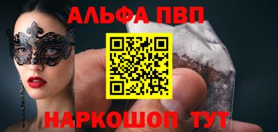 кокс Берёзовский