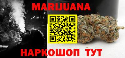 эйфоретик Кулебаки