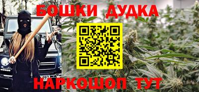 кокс Берёзовский