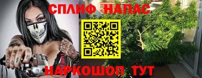 гидра Кумертау