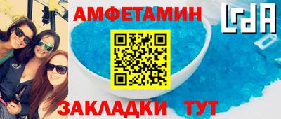 бошки Кунгур