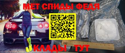 эйфоретик Кулебаки