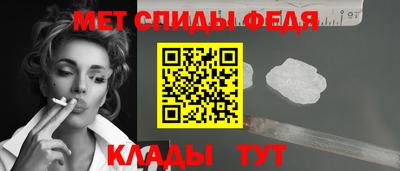 гидра Кумертау