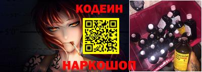 бошки Кунгур