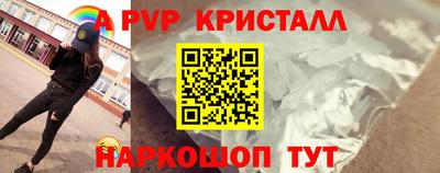эйфоретик Кулебаки