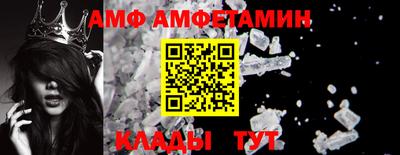 COCAINE Беслан