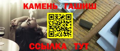 эйфоретик Кулебаки