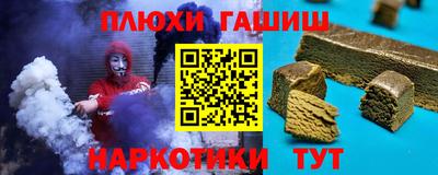 эйфоретик Кулебаки