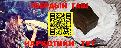 эйфоретик Кулебаки