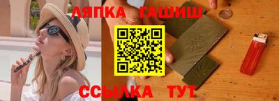 COCAINE Беслан