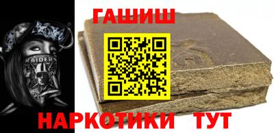 COCAINE Беслан