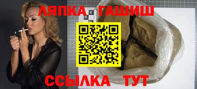 бошки Кунгур