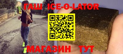 кокс Берёзовский