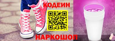 бошки Кунгур
