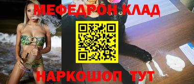 кокс Берёзовский