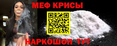 эйфоретик Кулебаки