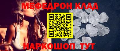 эйфоретик Кулебаки